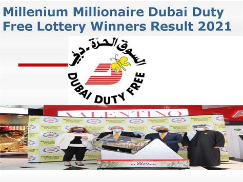 free lotto results for winners.